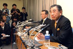 Ito-Yokado's group profit falls on restructuring costs
